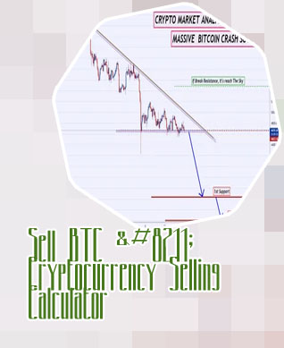 Btc sell