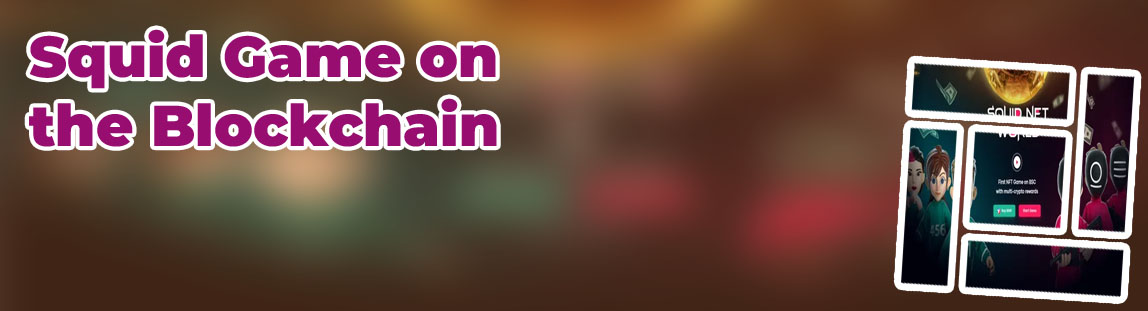 Squid game crypto where to buy